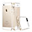 Carcasa Bumper Lujo Marco de Aluminio para Apple iPhone 5S Oro