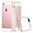 Carcasa Bumper Lujo Marco de Aluminio para Apple iPhone SE Oro Rosa