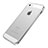 Carcasa Bumper Lujo Marco de Aluminio para Apple iPhone SE Plata