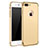 Carcasa Bumper Lujo Marco de Metal y Plastico F02 para Apple iPhone 7 Plus Oro