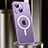 Carcasa Bumper Lujo Marco de Metal y Plastico Funda con Mag-Safe Magnetic JL2 para Apple iPhone 15 Plus Morado