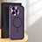 Carcasa Bumper Lujo Marco de Metal y Plastico Funda con Mag-Safe Magnetic LK5 para Apple iPhone 16 Pro Max Morado