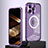 Carcasa Bumper Lujo Marco de Metal y Plastico Funda con Mag-Safe Magnetic QC5 para Apple iPhone 16 Pro Morado