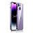 Carcasa Bumper Lujo Marco de Metal y Plastico Funda JB1 para Apple iPhone 14 Morado