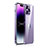 Carcasa Bumper Lujo Marco de Metal y Plastico Funda JB1 para Apple iPhone 15 Pro Max Morado