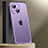 Carcasa Bumper Lujo Marco de Metal y Plastico Funda JL2 para Apple iPhone 14 Morado