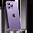 Carcasa Bumper Lujo Marco de Metal y Plastico Funda JL2 para Apple iPhone 14 Pro Max Morado