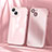 Carcasa Bumper Lujo Marco de Metal y Plastico Funda LF1 para Apple iPhone 14 Plus Oro Rosa