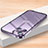 Carcasa Bumper Lujo Marco de Metal y Plastico Funda LK2 para Apple iPhone 14 Morado