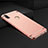 Carcasa Bumper Lujo Marco de Metal y Plastico Funda M01 para Huawei Honor View 10 Lite Oro Rosa