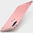 Carcasa Bumper Lujo Marco de Metal y Plastico Funda M01 para Huawei P Smart (2019) Oro Rosa