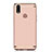 Carcasa Bumper Lujo Marco de Metal y Plastico Funda M01 para Huawei P Smart+ Plus Oro