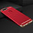 Carcasa Bumper Lujo Marco de Metal y Plastico Funda M01 para Oppo A7 Rojo