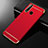 Carcasa Bumper Lujo Marco de Metal y Plastico Funda M01 para Oppo A8 Rojo