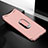 Carcasa Bumper Lujo Marco de Metal y Plastico Funda M01 para Oppo Find X Oro Rosa