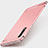 Carcasa Bumper Lujo Marco de Metal y Plastico Funda M01 para Xiaomi Mi 9 Pro Oro Rosa