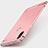 Carcasa Bumper Lujo Marco de Metal y Plastico Funda M01 para Xiaomi Redmi 6 Pro Oro Rosa