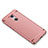 Carcasa Bumper Lujo Marco de Metal y Plastico Funda M01 para Xiaomi Redmi Note 4 Oro Rosa