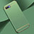 Carcasa Bumper Lujo Marco de Metal y Plastico Funda M02 para Oppo A12e Menta Verde