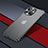 Carcasa Bumper Lujo Marco de Metal y Plastico Funda QC1 para Apple iPhone 14 Negro