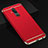 Carcasa Bumper Lujo Marco de Metal y Plastico Funda T01 para Huawei Mate 20 Lite Rojo