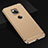 Carcasa Bumper Lujo Marco de Metal y Plastico Funda T01 para Huawei Mate 20 X 5G Oro