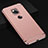 Carcasa Bumper Lujo Marco de Metal y Plastico Funda T01 para Huawei Mate 20 X 5G Oro Rosa