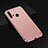 Carcasa Bumper Lujo Marco de Metal y Plastico Funda T01 para Huawei P20 Lite (2019) Oro Rosa