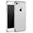 Carcasa Bumper Lujo Marco de Metal y Plastico M01 para Apple iPhone 7 Blanco