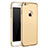 Carcasa Bumper Lujo Marco de Metal y Plastico M02 para Apple iPhone 6 Oro