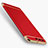 Carcasa Bumper Lujo Marco de Metal y Plastico para Huawei Honor 9 Premium Rojo
