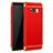 Carcasa Bumper Lujo Marco de Metal y Plastico para Samsung Galaxy S8 Plus Rojo