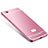 Carcasa Bumper Lujo Marco de Metal y Silicona Funda M01 para Xiaomi Mi 4C Rosa