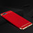 Carcasa Bumper Lujo Marco de Metal y Silicona Funda M02 para Oppo K1 Rojo