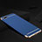 Carcasa Bumper Lujo Marco de Metal y Silicona Funda M02 para Oppo R17 Neo Azul