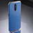 Carcasa Bumper Lujo Marco de Metal y Silicona Funda M02 para Oppo R17 Pro Azul