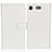 Carcasa de Cuero Cartera con Soporte L01 para Sony Xperia XZ1 Compact Blanco