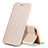 Carcasa de Cuero Cartera con Soporte L02 para Apple iPhone 7 Plus Oro