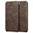 Carcasa de Cuero Cartera con Soporte para Apple iPhone 7 Marron