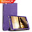 Carcasa de pano Cartera con Soporte para Huawei Mediapad M2 8 M2-801w M2-803L M2-802L Morado