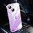 Carcasa Dura Cristal Plastico Funda Rigida Transparente Gradiente QC2 para Apple iPhone 14 Morado