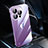 Carcasa Dura Cristal Plastico Funda Rigida Transparente Gradiente QC2 para Apple iPhone 15 Pro Max Morado