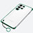 Carcasa Dura Cristal Plastico Funda Rigida Transparente H02 para Samsung Galaxy S22 Ultra 5G Verde