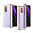 Carcasa Dura Cristal Plastico Funda Rigida Transparente H02 para Samsung Galaxy Z Fold2 5G Oro Rosa