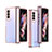 Carcasa Dura Cristal Plastico Funda Rigida Transparente H06 para Samsung Galaxy Z Fold3 5G Oro Rosa