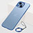 Carcasa Dura Cristal Plastico Funda Rigida Transparente H07 para Apple iPhone 15 Plus Azul