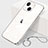 Carcasa Dura Cristal Plastico Funda Rigida Transparente H09 para Apple iPhone 13 Plata