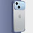 Carcasa Dura Cristal Plastico Funda Rigida Transparente QC3 para Apple iPhone 14 Azul
