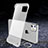 Carcasa Dura Cristal Plastico Funda Rigida Transparente S01 para Apple iPhone 11 Blanco