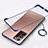 Carcasa Dura Cristal Plastico Funda Rigida Transparente S01 para Samsung Galaxy Note 20 Ultra 5G Azul